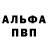 Гашиш VHQ Nurbek Kosutov
