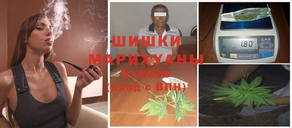первитин Алзамай