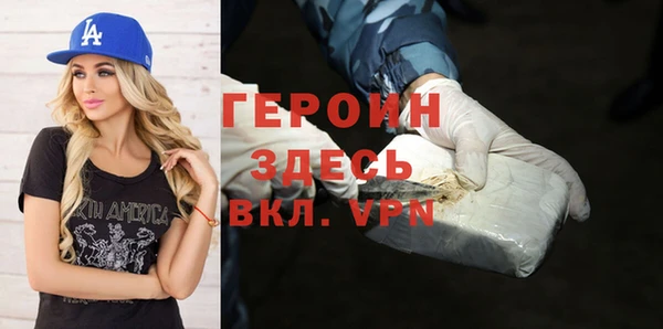 метадон Алексеевка