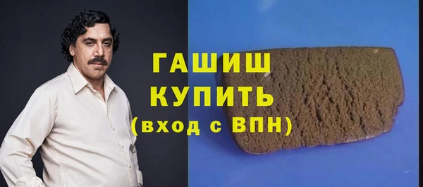 первитин Алзамай