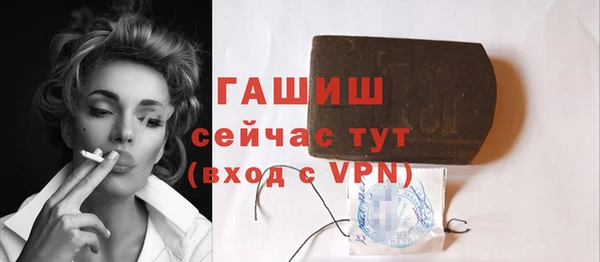 альфа пвп Новодвинск
