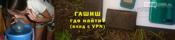 метадон Алексеевка