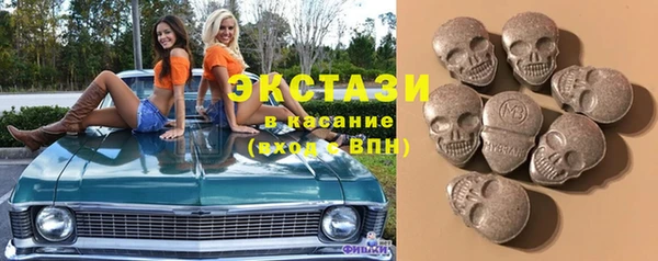 прущая мука Алексин