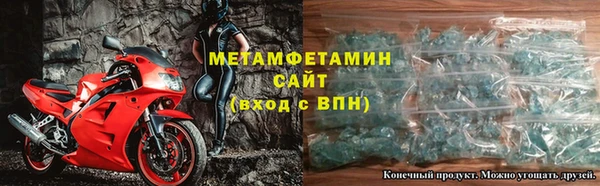 метадон Алексеевка