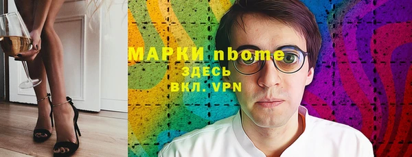 первитин Алзамай