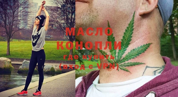 метадон Алексеевка