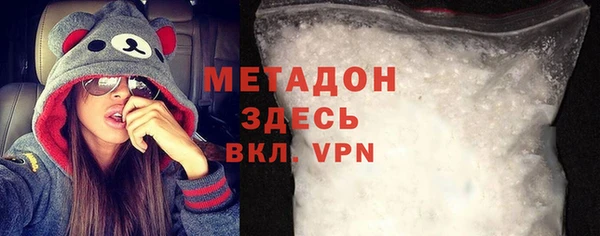 альфа пвп Новодвинск