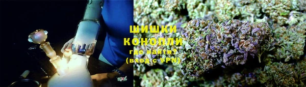 первитин Алзамай