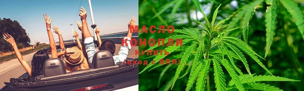 метадон Алексеевка