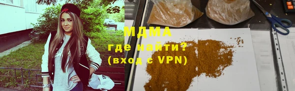 первитин Алзамай