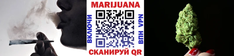 Бошки Шишки Ganja  shop официальный сайт  Анапа  как найти закладки 